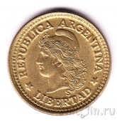 Аргентина 50 сентаво 1972