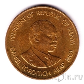 ����� 5 ������ 1984