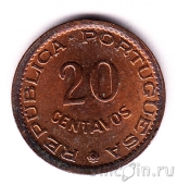 Мозамбик 20 сентаво 1973