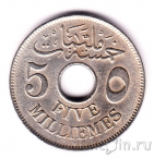 Египет 5 миллимов 1917 (H)