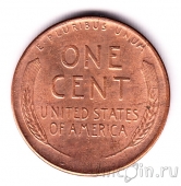 ��� 1 ���� 1945 (S)