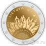 Литва 2 евро 2023 Украина (в буклете)