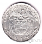 �������� 50 ������� 1933 (B)