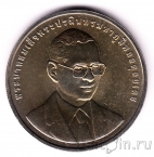  50  2004 50   