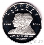  1  2003   (proof)