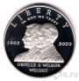  1  2003   (proof)