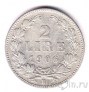 ���-������ 2 ���� 1906