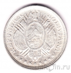 ������� 50 ������� 1896