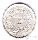 Боливия 50 сентаво 1896