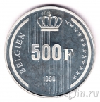 Бельгия 500 франков 1990 60 лет со дня рождения Короля Бодуэна (BELGIEN)