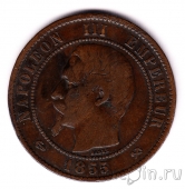 Франция 10 сантимов 1855 (B)