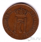 �������� 2 ��� 1922