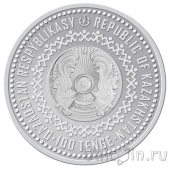 Казахстан 500 тенге 2022 Игра Тогызкумалак (серебро, proof)