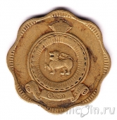 Цейлон 10 центов 1963