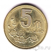 Китай 5 цзяо 1994