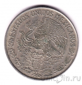 1  1971