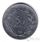 Турция 50 курушей 1972