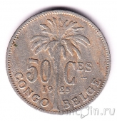 Бельгийское Конго 50 сантимов 1925 (CONGO BELGE)