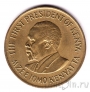 Кения 10 центов 1978