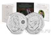 Великобритания 50 пенсов 2023 Альбус Дамблдор