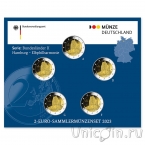 Германия 2 евро 2023 Эльбская филармония (все пять монетных дворов, в буклете)