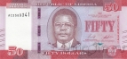 Либерия 50 долларов 2022	