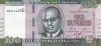 Либерия 100 долларов 2022	