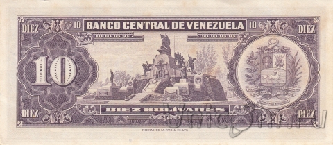 Венесуэла 10 боливаров 1961