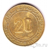  20  1975 FAO