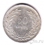 ������ 50 ������� 1948