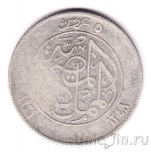������ 5 �������� 1929