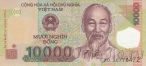 Вьетнам 10000 донгов 2020
