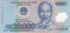 Вьетнам 20000 донгов 2022