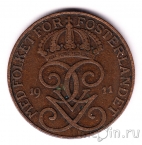 ������ 5 ��� 1911
