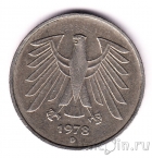 ФРГ 5 марок 1978 (D)