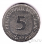 ФРГ 5 марок 1990 (F)