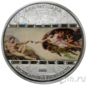 Острова Кука 20 долларов 2008 Искусство Ватикана - Сотворение Адама, Микеланджело