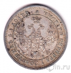 ������ 25 ������ 1858 ��� ��