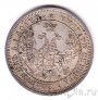 ������ 25 ������ 1858 ��� ��
