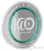 Турция 10 лир 2022 К столетию Великого наступления (серебро + зеленый полимер)