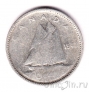 Канада 10 центов 1947