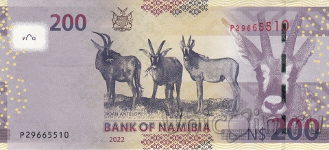 Намибия 200 долларов 2022