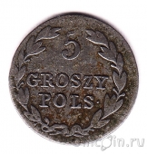 ������ 5 ������ 1829
