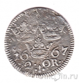 ������ 2 ��� 1667