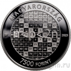 Венгрия 7500 форинтов 2023 Математик Пал Эрдёш (серебро)