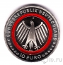 Германия 10 евро 2023 На службе общества - Пожарная охрана (G)