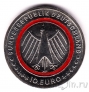 Германия 10 евро 2023 На службе общества - Пожарная охрана (J)