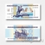 Коллекционная банкнота 5.000.000.000 рублей 