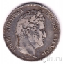 Франция 5 франков 1838 (W)