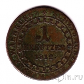 ������� 1 ������� 1812 (B)